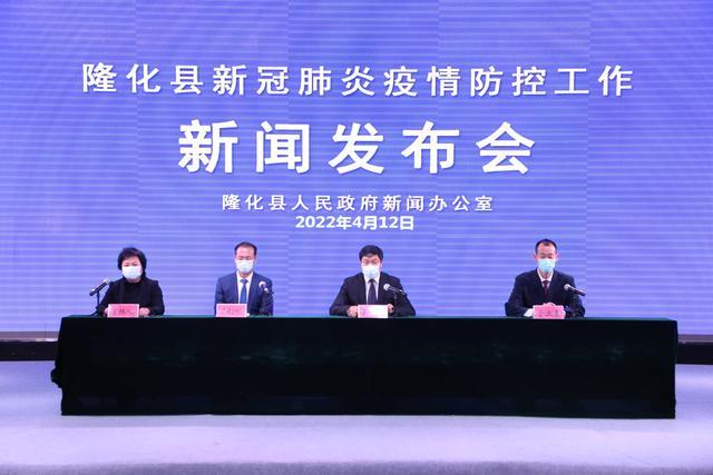 隆化吧最新资讯速递