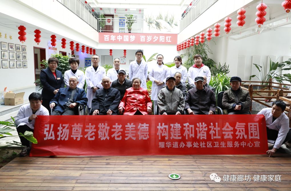 临夏资讯速递，城市温情故事汇聚