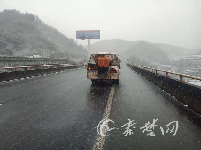 福银高速实时路况信息及自然美景探索之旅