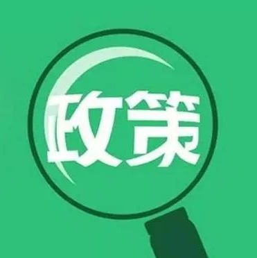 最新资讯与学习变化，自信与成就感的源泉，正能量与幽默并行之路