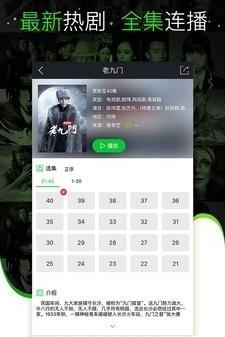 引领科技新纪元，体验未来生活之美——探索7EAV官方网站