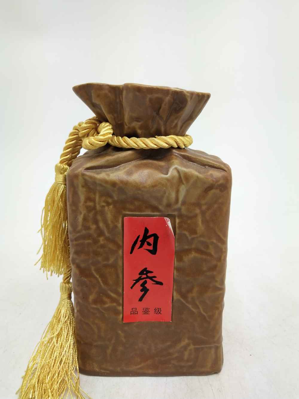 语言文字 第84页