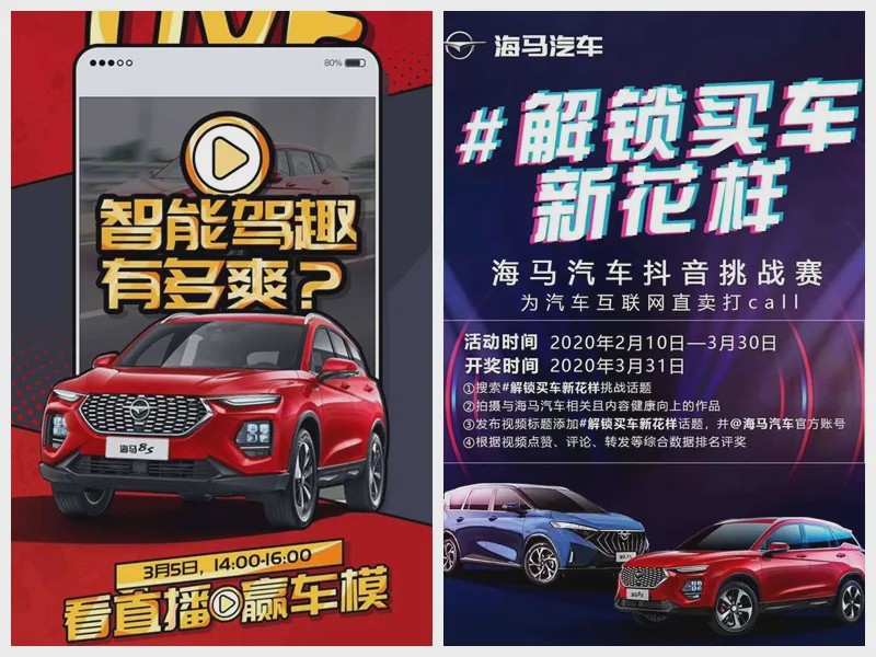 行车工最新招聘，探寻职业新机遇，启程未来之路