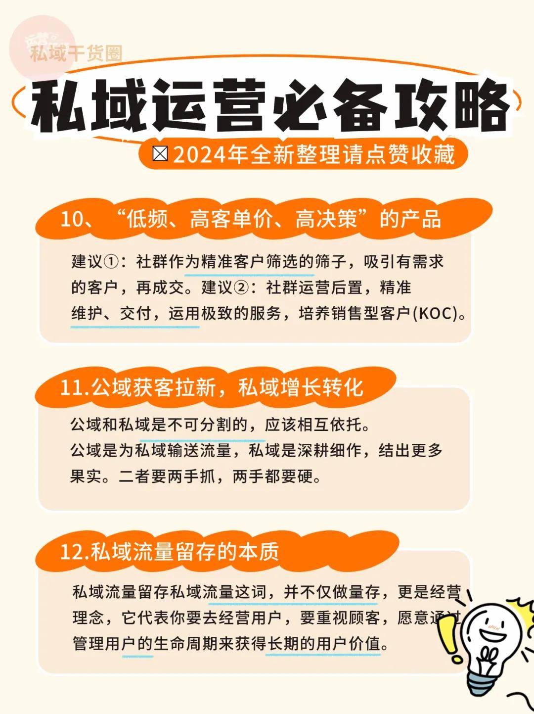特色小店运营指南，发现小巷中的隐藏宝藏之旅