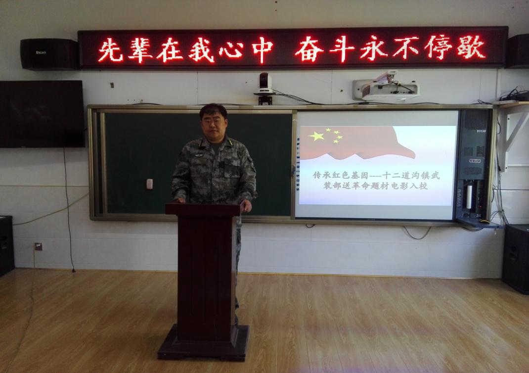 小兵张嘎电影，巷弄深处的奇遇与特色小店的魅力