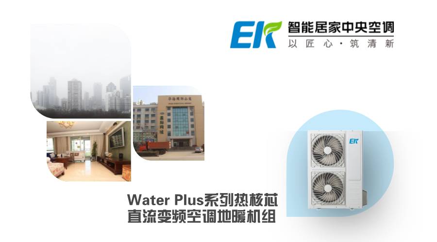 汉仪最新案例分享，科技重塑生活，体验未来高科技产品的魅力