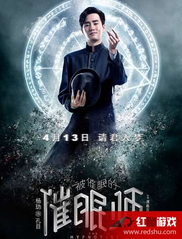 最新眠眠歌曲，时代旋律与文化的交融
