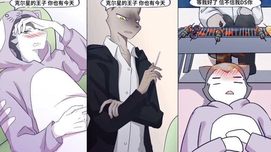 狼人沈天神秘魅力再现江湖，最新动态揭秘
