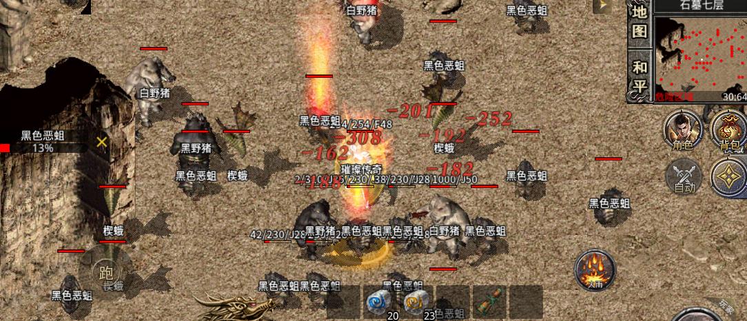 最新9怕1关键点解析，让你走在时代前沿的秘诀