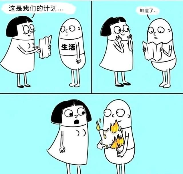 最新讽刺表情包，自然美景背后的心灵反思