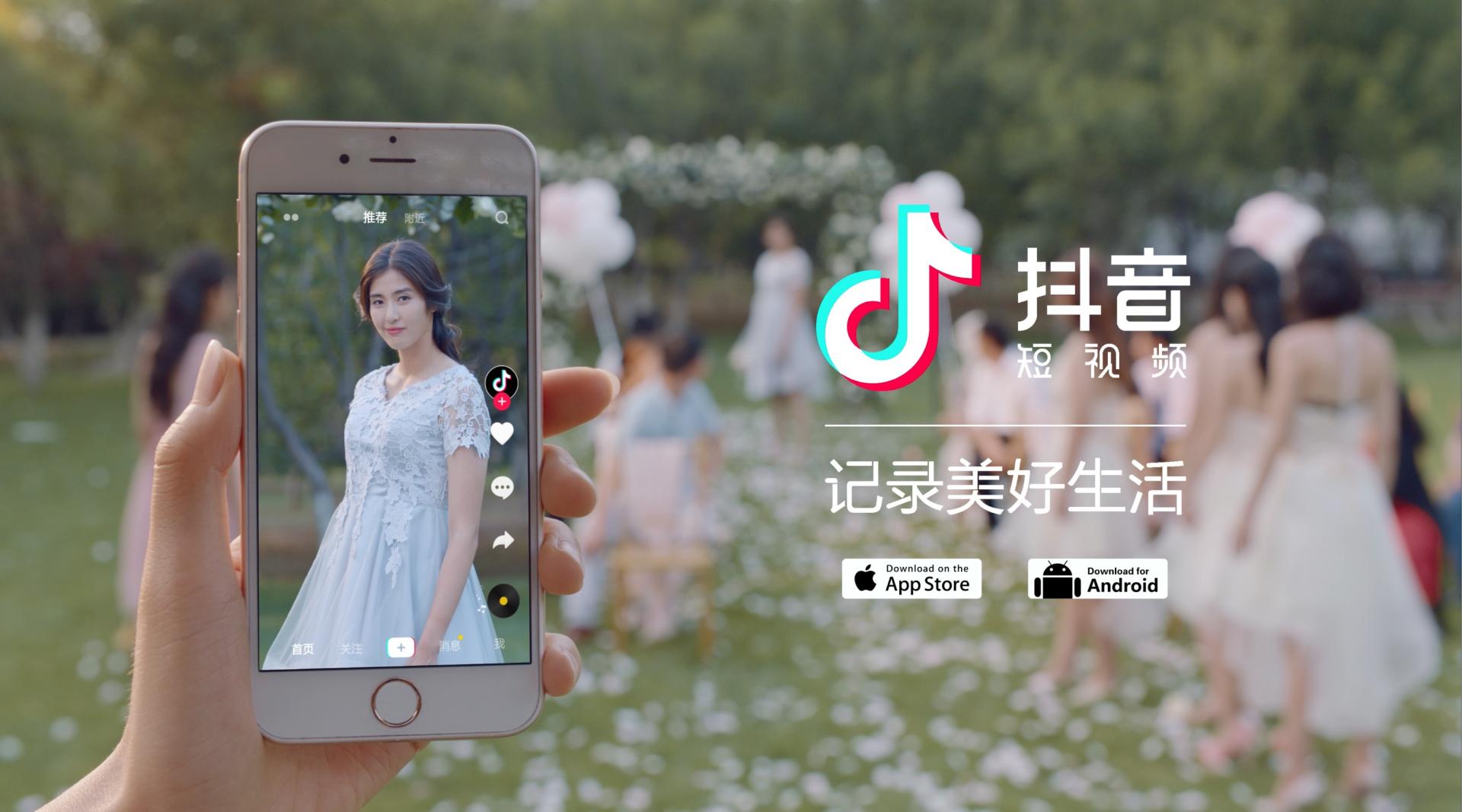 最新抖音影集，潮流与创意的碰撞盛宴